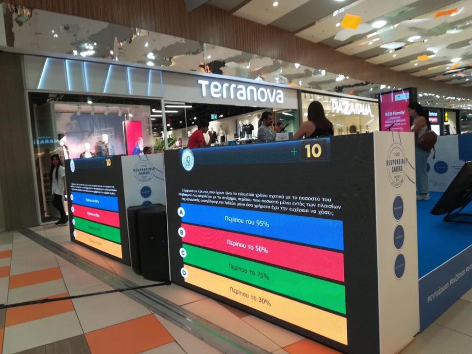 Lets_keep_it_a_game_quiz_at_Nicosia_Mall5